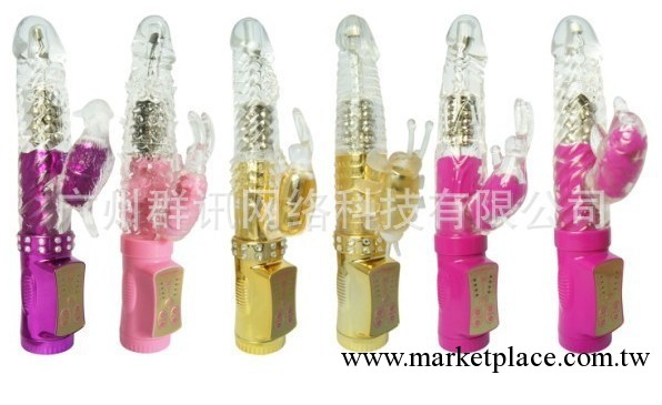 成人情趣用品批發 仿真女性USB充電轉珠棒 震動按摩棒 女用自慰器工廠,批發,進口,代購