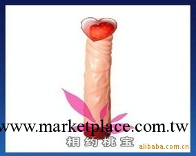 成人情趣情趣用品 女用自慰棒震動棒超大仿真陽具 高級女用自慰器工廠,批發,進口,代購