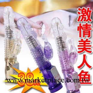 女用自慰器 高潮震動按摩棒 仿真陽具倒模陰蒂刺激AV棒伸縮轉珠工廠,批發,進口,代購