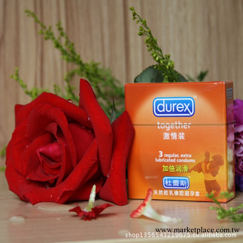 杜蕾斯3隻裝安全套激情型 女用成人情趣情趣用品 成人保健品批發工廠,批發,進口,代購