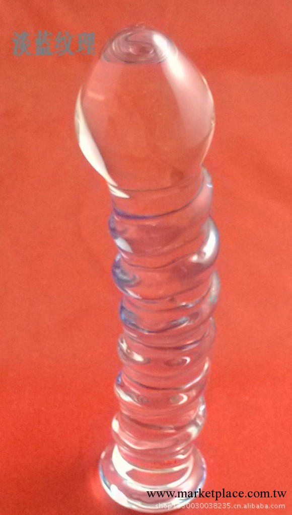 水晶玻璃陽具 情趣用品 情趣用具 成人用品 女用 情人自慰器 039工廠,批發,進口,代購