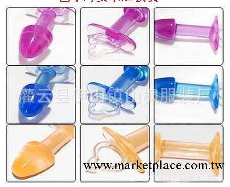 批發 後庭塞 後庭神箭 塞G點後庭塞 後庭肛門塞~後庭塞 情趣用品工廠,批發,進口,代購