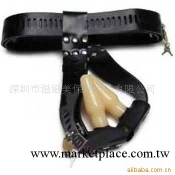 批發供應性保健品情趣用品成人用品 肛陰栓貞操帶女情趣用品工廠,批發,進口,代購