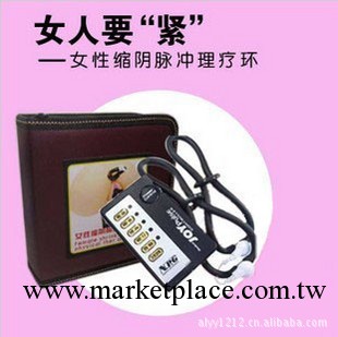 批發供應成人用品 女性縮陰脈沖電療環 情趣器具一件代發零售工廠,批發,進口,代購