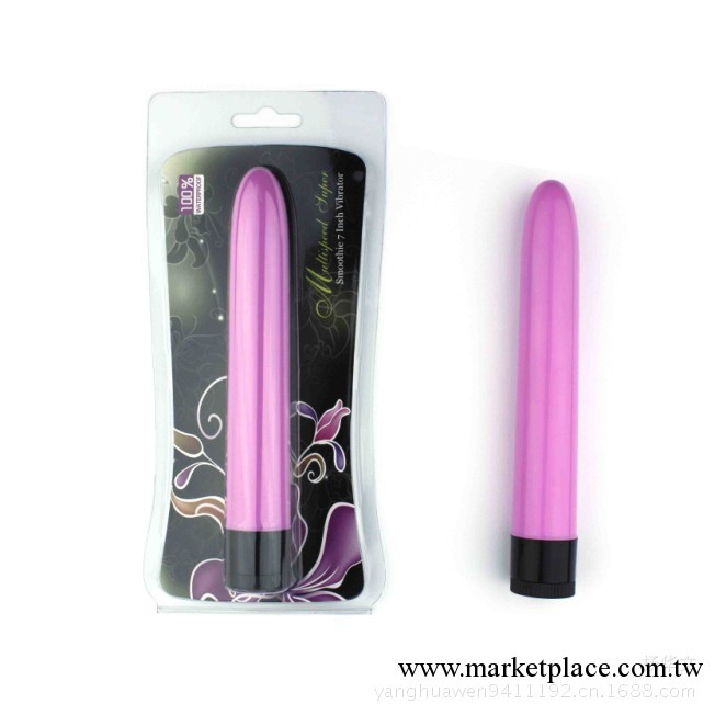 珍珠7寸振動棒，情趣用品，成人用品，成人用品按摩器廠傢直銷工廠,批發,進口,代購