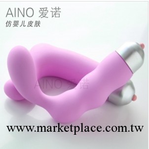 AINO愛諾 螺紋棒紫色成人用品女用震動棒免費加盟代理一件代發工廠,批發,進口,代購