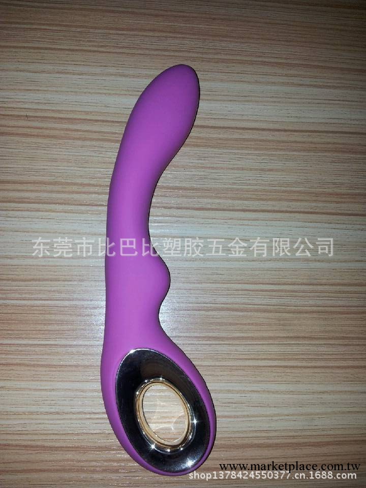 成人情趣用品女用情趣用品矽膠震動棒--魔幻按摩棒--充電式工廠,批發,進口,代購