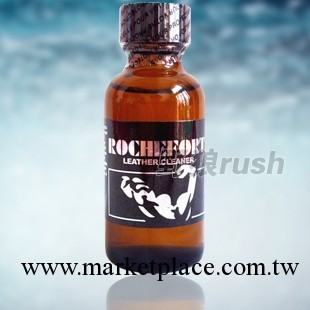 批發代發加版rush蠍子王rochefort同志用品男用GAY自慰 40%濃度工廠,批發,進口,代購