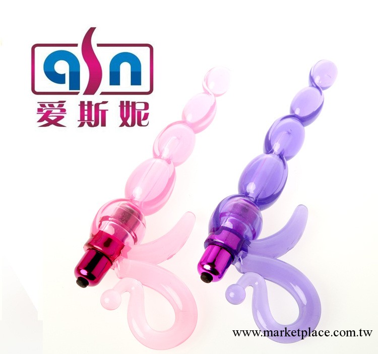 手槍拉珠 震動按摩棒 女用自慰器具G點後庭刺激 成人情趣用品工廠,批發,進口,代購