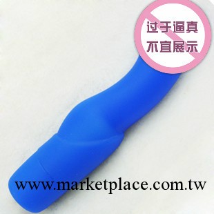 食品級7頻變頻女性自慰器女用G點震動按摩棒成人情趣用品工廠,批發,進口,代購