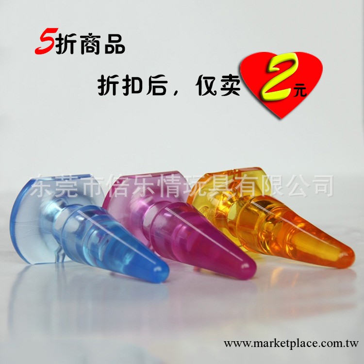 性保健品 廠傢大量供應批發成人用品 女用大肛塞 自慰器工廠,批發,進口,代購