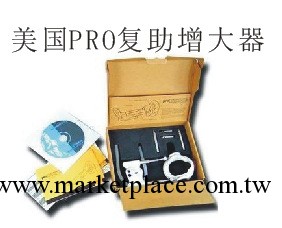 美國ProExtender復合陰莖增大器工廠,批發,進口,代購