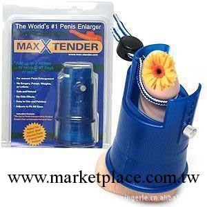 愷性進口 max-xtender 男用增大器具工廠,批發,進口,代購