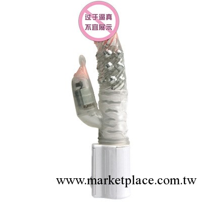 情趣商品大鋼珠菊郎女用自慰轉珠震動按摩棒G點陰道刺激棒批發工廠,批發,進口,代購