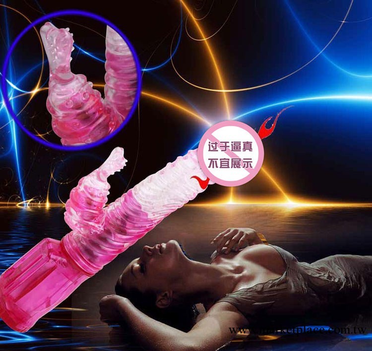 成人用批發代理 情趣用品 女用自慰美人魚轉珠震動棒工廠,批發,進口,代購