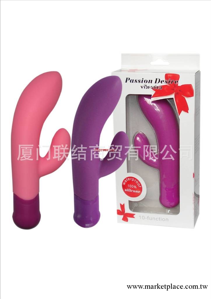 供應成人用品,情趣,成人情趣用品,情趣用品,自慰器,性保健品工廠,批發,進口,代購