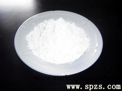 應 高純度高效西地那非西地那非（Sildenafil Citrate）批發・進口・工廠・代買・代購