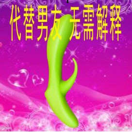 情趣用品/成人用品/性玩具/振動棒/按摩器/性保健 黃瓜工廠,批發,進口,代購