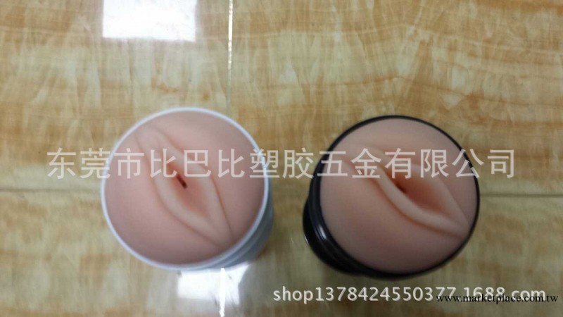 成人情趣用品男用吸附免提式飛機杯-黑白蜘蛛--帶吸盤不振動飛機杯工廠,批發,進口,代購