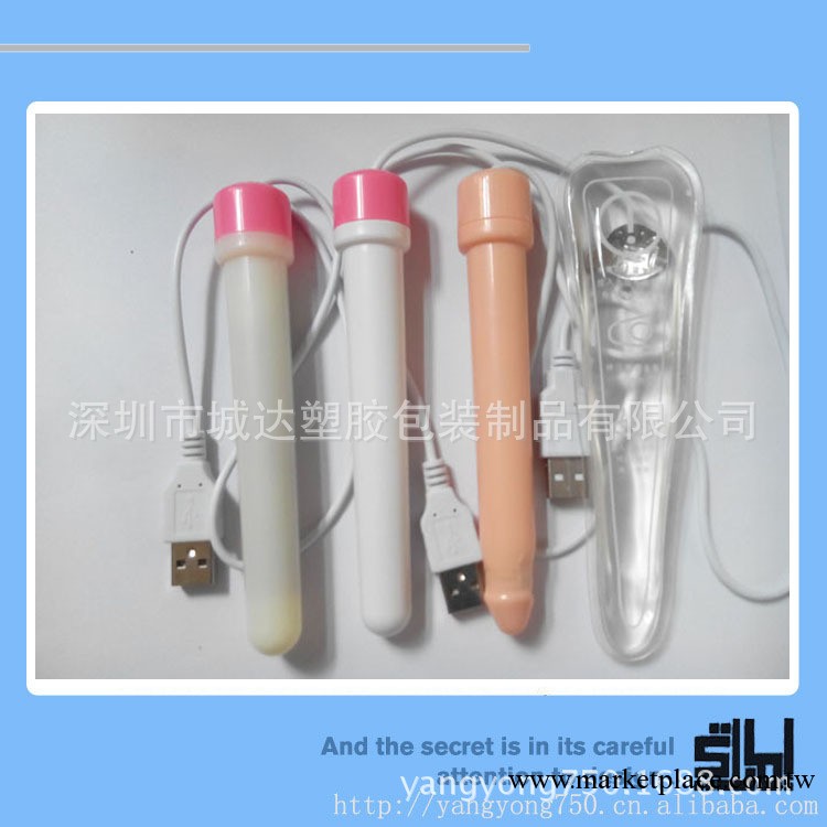 倒模飛機杯加溫棒成人情趣用品 USB加熱棒發熱棒批發工廠,批發,進口,代購