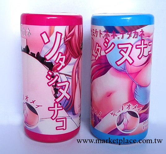 小可人 男用飛機杯自慰器 小實體矽膠娃娃 成人用品批發產傢直銷工廠,批發,進口,代購