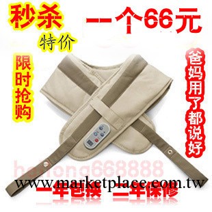 批發正品正陽 敲敲樂頸肩頸椎按摩器 頸部腰部肩部捶打按摩披肩特工廠,批發,進口,代購