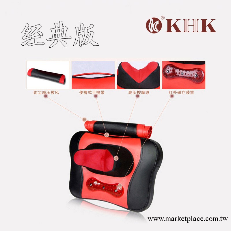 【KHK】經典版頸椎按摩枕 頸部 肩部 按摩器 按摩器材 按摩靠枕工廠,批發,進口,代購