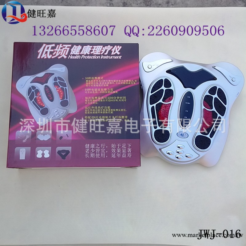 正品深圳美腿機器材 足療機腿部按摩器加熱工廠,批發,進口,代購