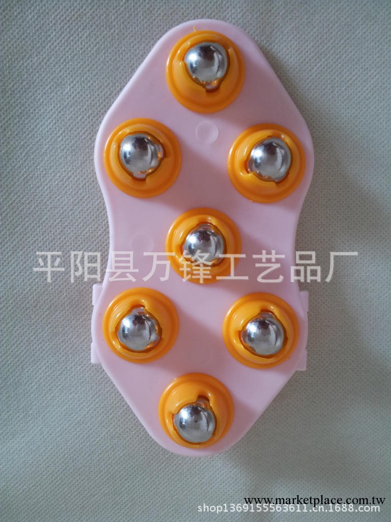 七珠按摩器  鋼珠按摩器  全身按摩器  按摩器材工廠,批發,進口,代購