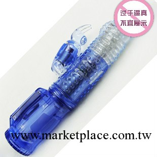 轉珠震動搖擺按摩棒 女用G點陰蒂高潮自慰棒器具仿真陽具情趣用品工廠,批發,進口,代購