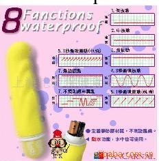 8段變頻防水設計震動棒G點挑逗棒電動按摩棒女性自慰器具工廠,批發,進口,代購