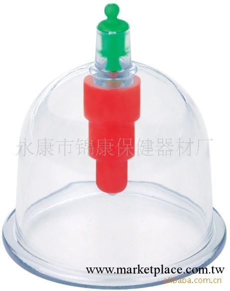 廠傢直銷真空拔罐器，拔火罐jk-00工廠,批發,進口,代購