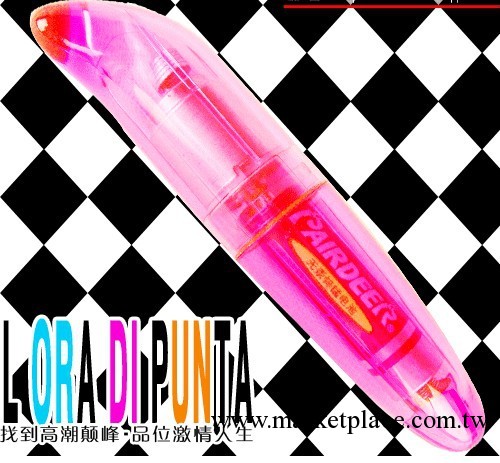 G點電動按摩棒 成人用品 G點探索 女性 自慰器 幻彩迷你 強力震動工廠,批發,進口,代購