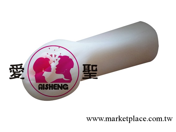 小名器真人陰臀倒模 男性自慰器情趣處女飛機杯（特價3.2）工廠,批發,進口,代購