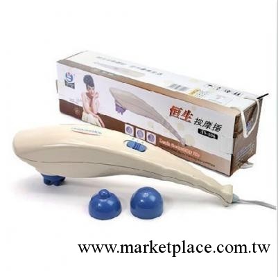 CCTV央視廣告 恒生按摩器 恒生HS-806按摩棒 正品按摩器批發工廠,批發,進口,代購