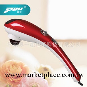 普立新款按摩棒傢用保健品紅外電動按摩器無極調速按摩棒按摩器材工廠,批發,進口,代購