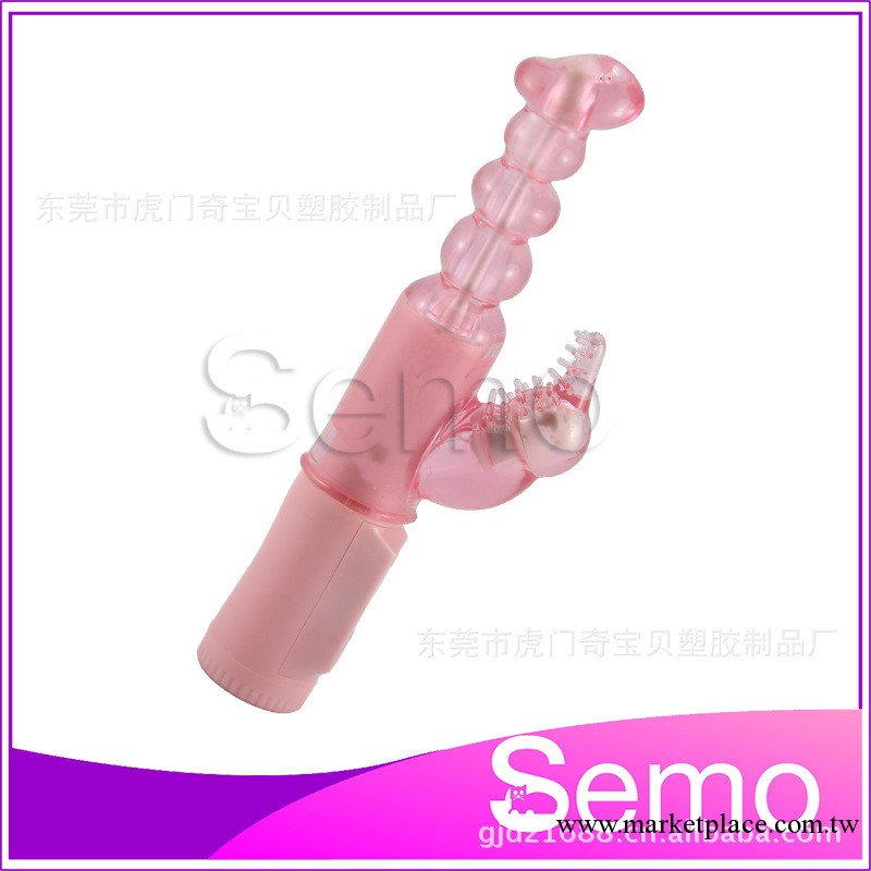 女用/成人情趣/semo轉珠棒/震動按摩棒/調情助興玩具/廠傢直銷工廠,批發,進口,代購