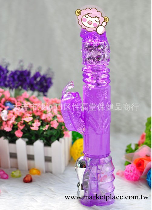 百樂招蜂引蝶一代 伸縮轉珠 伸縮滾珠棒女用自慰器成人情趣用品工廠,批發,進口,代購