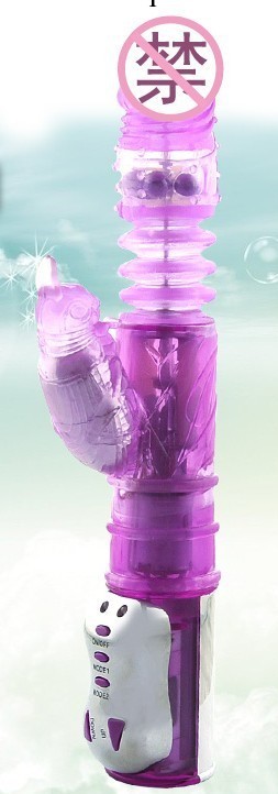 女用自慰器，情趣用品，兔子振動器，masturbator for woman批發・進口・工廠・代買・代購