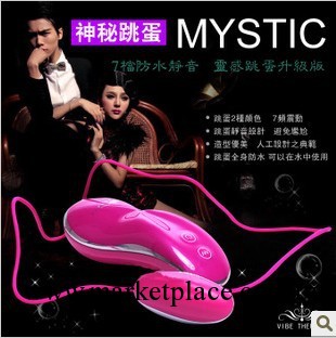 神秘精致單跳蛋超強震動七變頻防水靜音異形鼠標跳蛋情趣成人用品工廠,批發,進口,代購