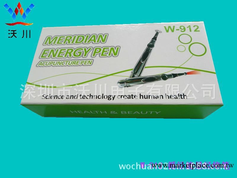 外貿出口經絡筆 神灸筆 循經能量經絡筆 探穴經絡筆廠傢直銷工廠,批發,進口,代購