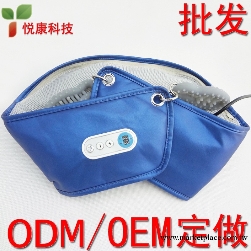 我們的按摩披肩電錘實現自主研發生產工廠,批發,進口,代購
