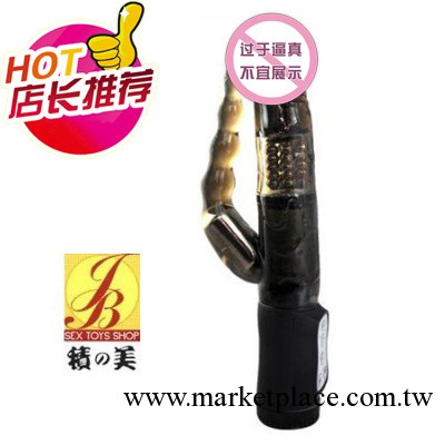 積之美 響尾蛇轉珠震動棒女性用情趣大號安慰自慰按摩高潮玩具工廠,批發,進口,代購