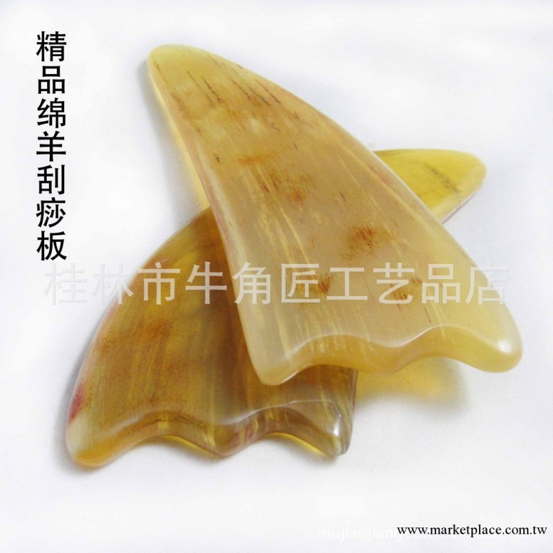 供應天然手工制作三角羊角刮痧板刮痧片工廠,批發,進口,代購