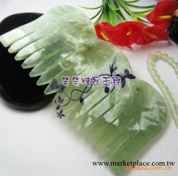 供應玉刮痧梳 岫玉刮痧板全經絡刮痧板玉石刮痧板排毒養顏工廠,批發,進口,代購