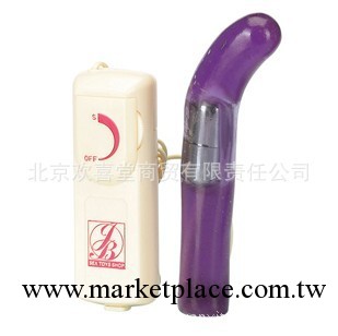 積之美正品 迷你情霸 頂端彎曲刺激震動器 G點棒女性自慰用品工廠,批發,進口,代購