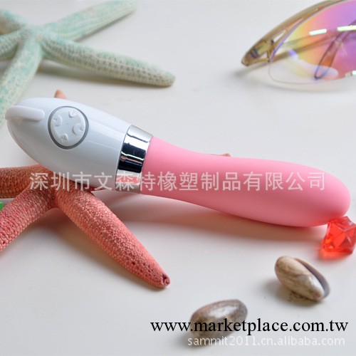 成人情趣用品批發 女用自慰器 高端大氣 充電自慰器工廠,批發,進口,代購