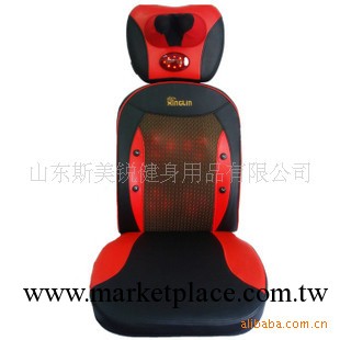 供應按摩器材/星霖按摩墊XL-606D-1頸部按摩器/腰部全身按摩靠墊工廠,批發,進口,代購