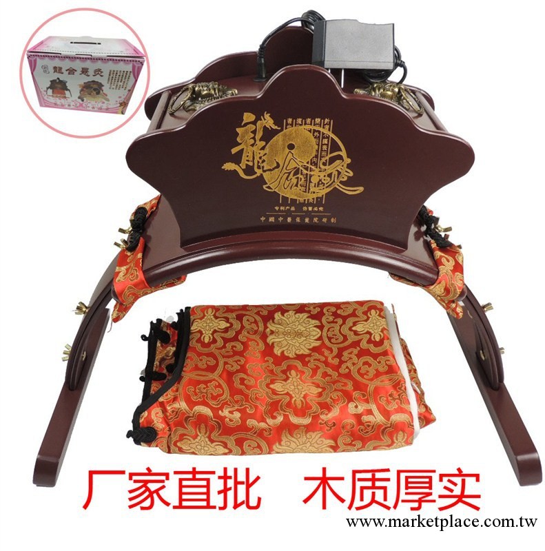 第四代 加強型 懸灸機 懸灸架 懸炙機懸灸盒 送精油艾條工廠,批發,進口,代購