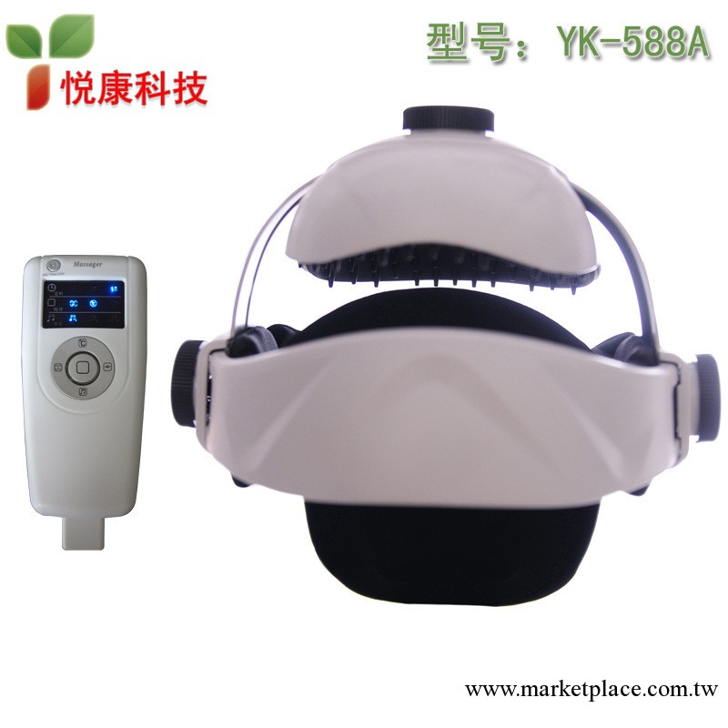 悅康科技是頭部按摩器十大品牌的ODM供應商工廠,批發,進口,代購